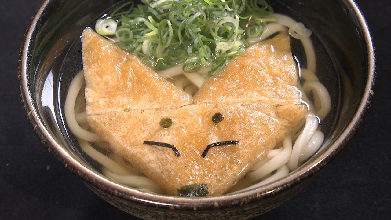 tys テレビ山口 - 231007_yudaseimen