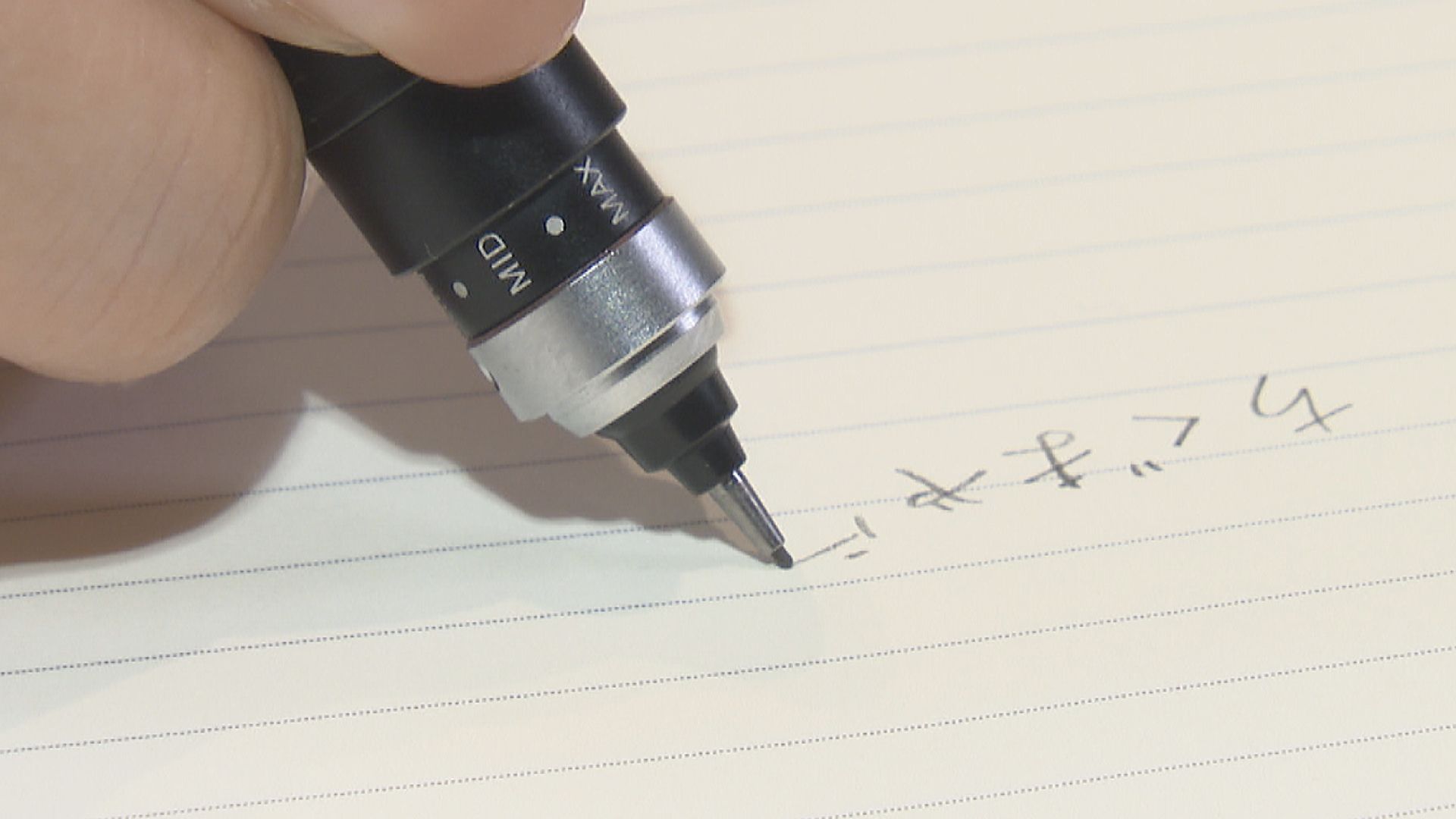 tys テレビ山口 - 240323_crossland