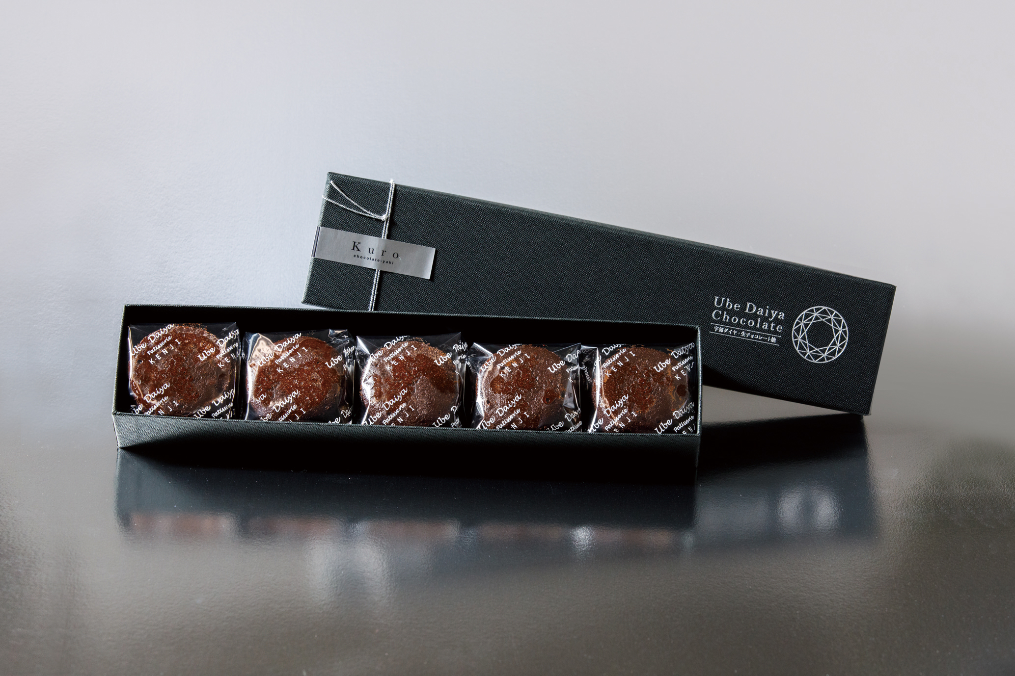 tys テレビ山口 - 250811mixデリバリー「宇部ダイヤ・黒〈5個〉」