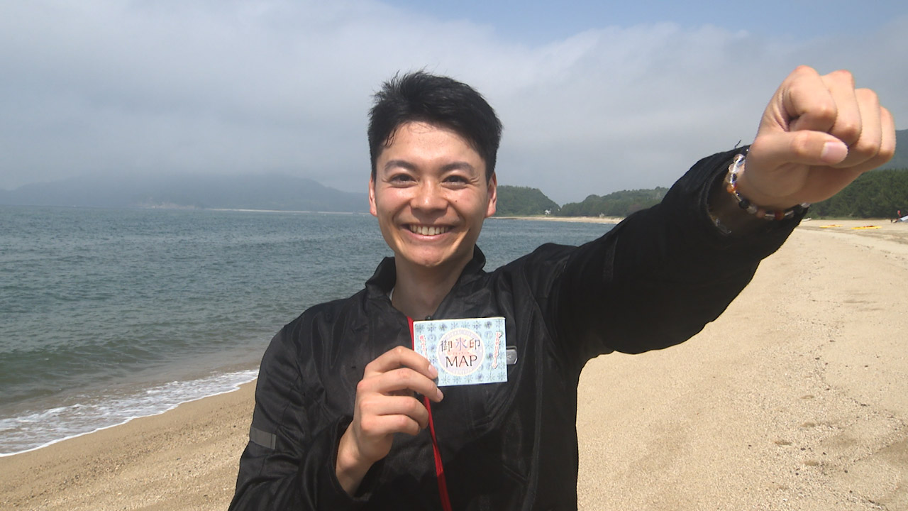 tys テレビ山口 - 250820_まーちゃんのあまロード