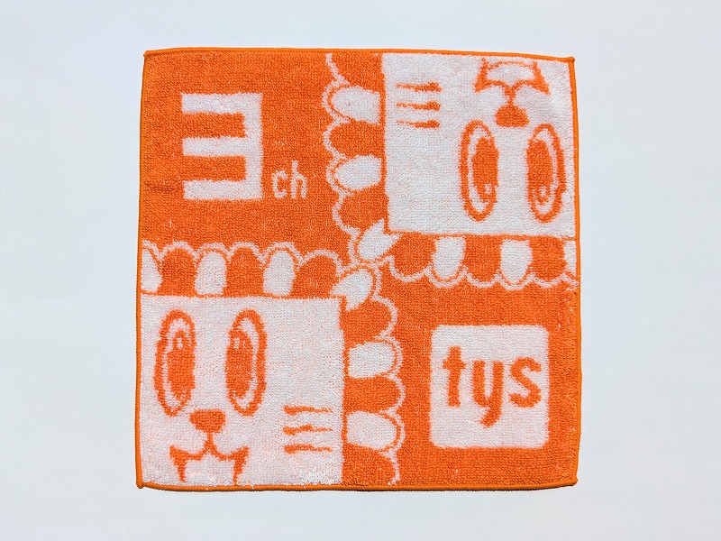 tys テレビ山口 - テレオン