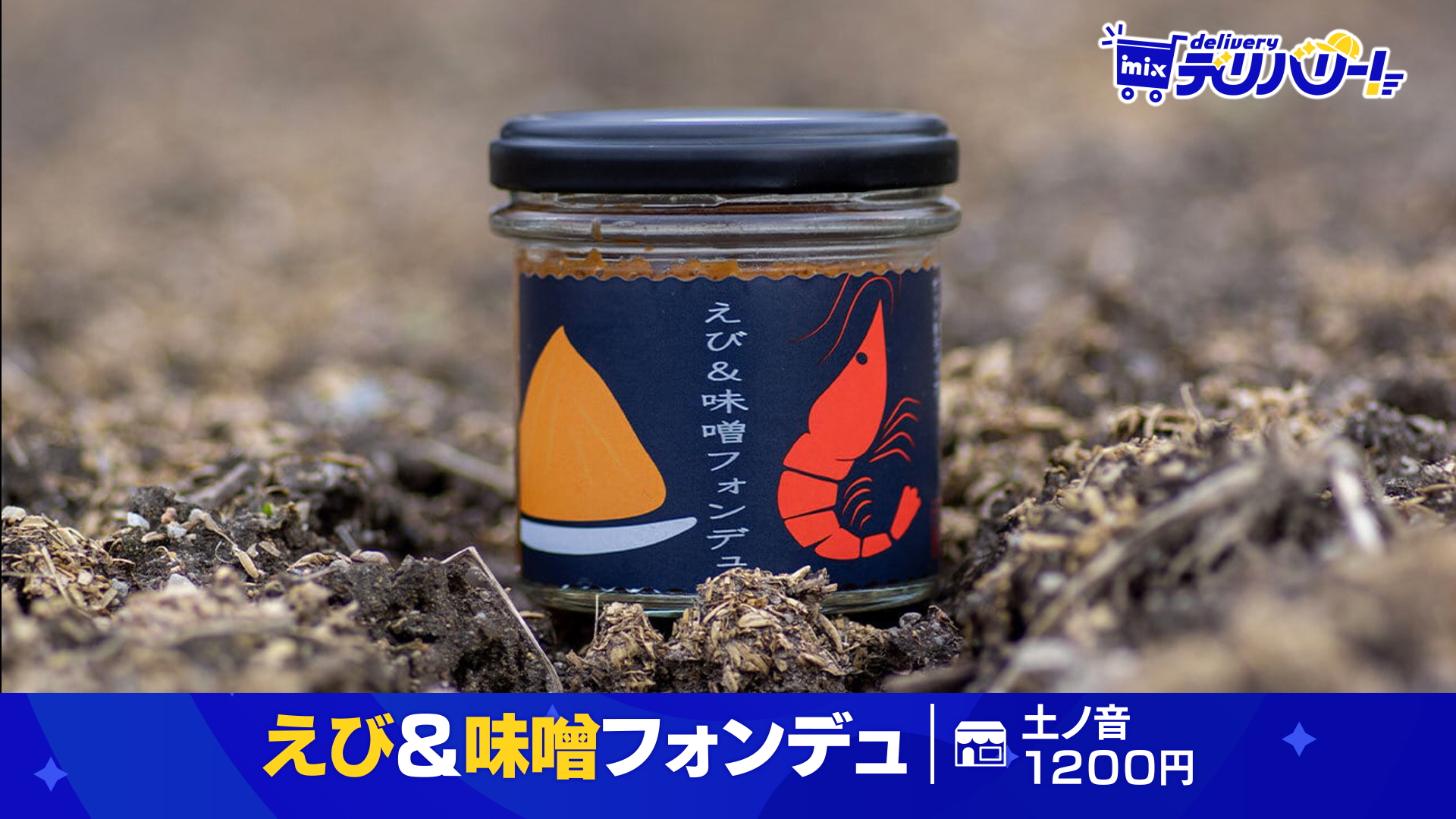 2個セット】黑ミサ EDYH 湯のみ 黑ミサ 2025 in Furano】Edyh'S YUNOMI